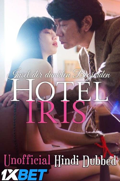 [18+] Hotel Iris (2021) Hindi (Unofficial) Dubbed download full movie